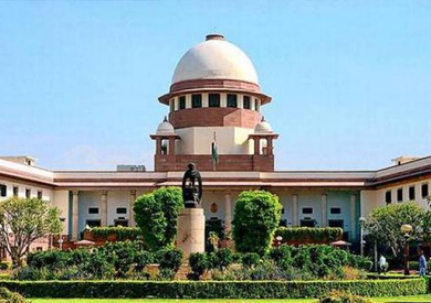 المحكمة العليا الهندية